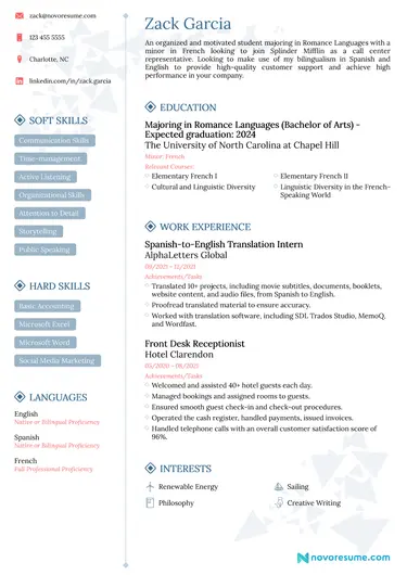 College-Freshman-Resume